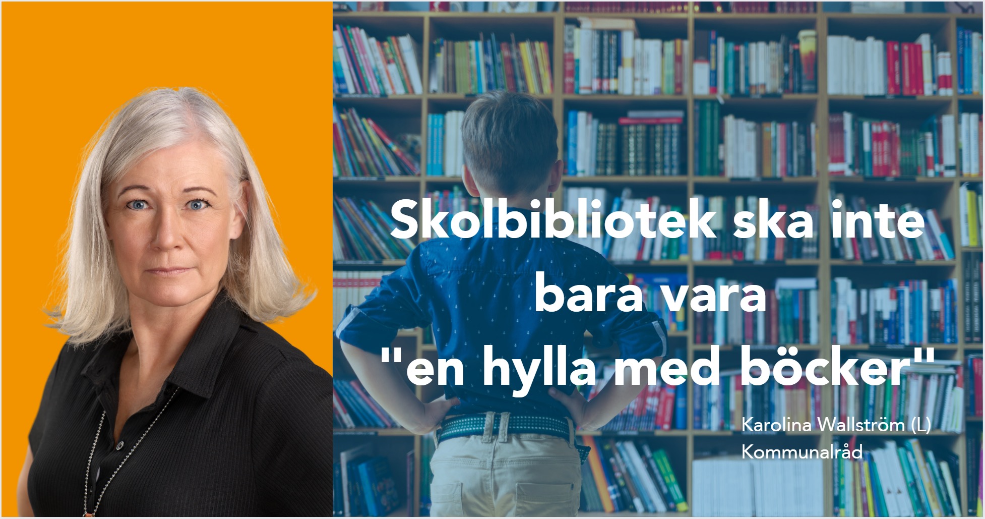 Skolbibliotek ska inte bara vara en hylla med böcker